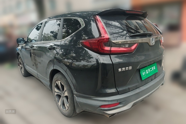 Honda CR-V 2021 #5 Honda CR-V 2021 immagine di auto #5