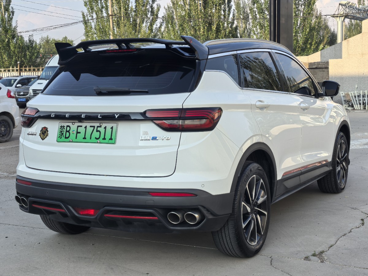 GEELY Coolray New Energy 2022 #11 GEELY Coolray New Energy 2022 car image #11