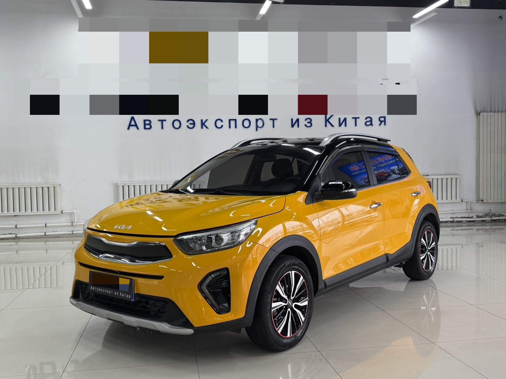 Kia KX1 2023 Kia KX1 2023 car image