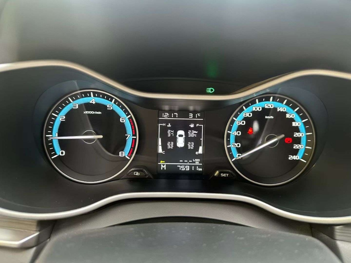 GEELY Emgrand 2021 #7 GEELY Emgrand 2021 car image #7