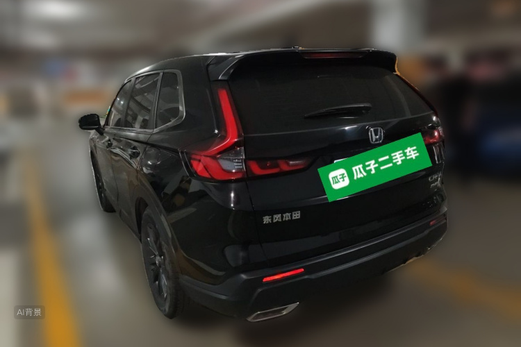 Honda CR-V 2024 #5 Honda CR-V 2024 car image #5