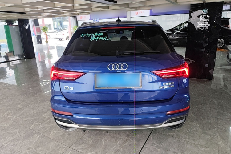 Audi Q3 2020 #6 Audi Q3 2020 car image #6