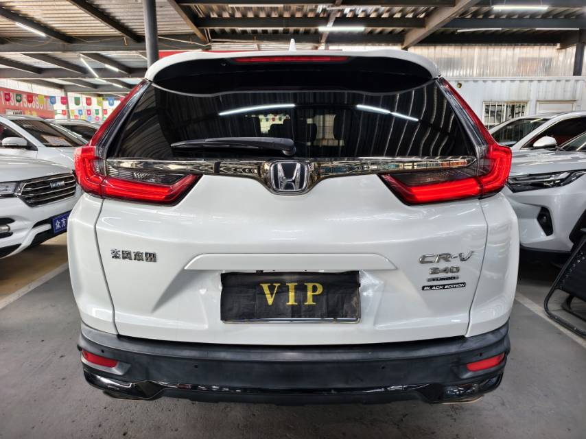 Honda CR-V 2020 car image #3