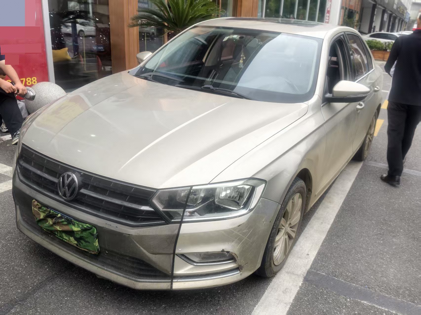 Volkswagen Bora 2017 Volkswagen Bora 2017 imagem de carro
