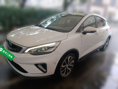 GEELY Emgrand GS 2020 GEELY Emgrand GS 2020 car image