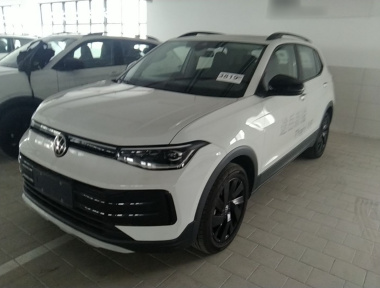 Volkswagen Tharu 2025 Volkswagen Tharu 2025 imagem de carro