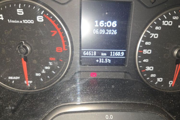Audi A3 2017 immagine di auto #14
