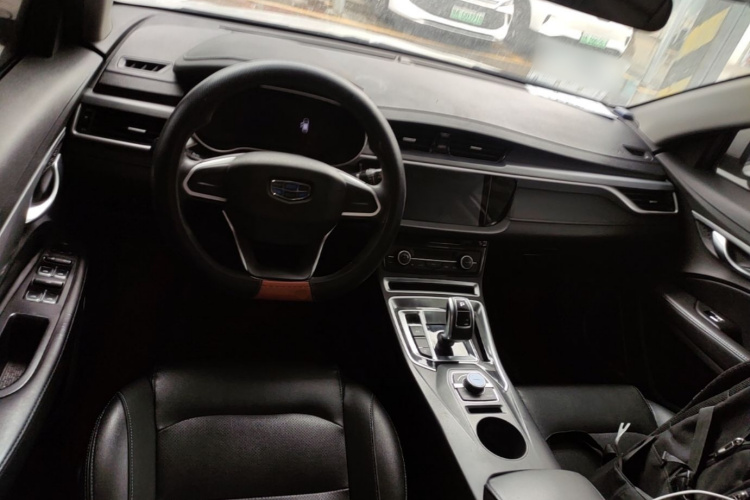 GEELY Emgrand New Energy 2021 car image #10