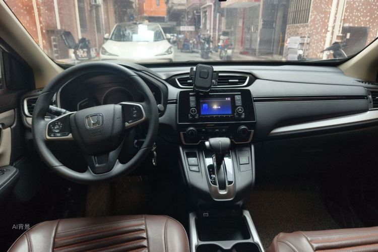 Honda CR-V 2020 car image #11