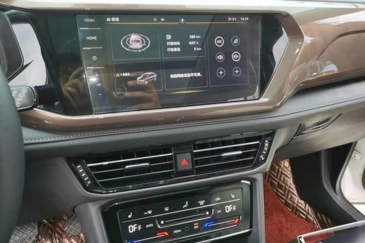 Volkswagen Tharu 2021 car image #13