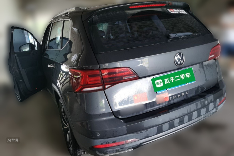 Volkswagen Tharu 2021 #5 Volkswagen Tharu 2021 car image #5