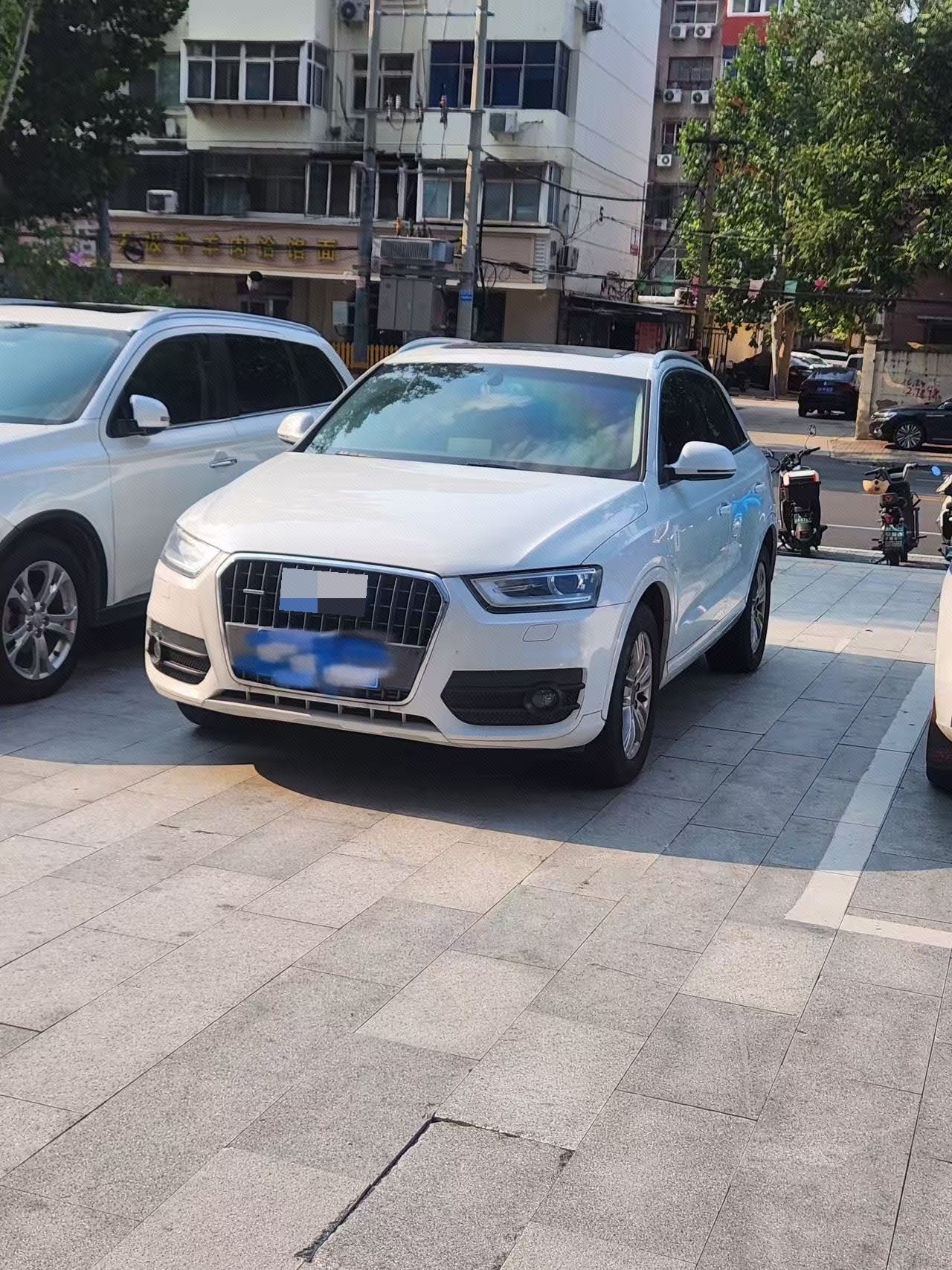Audi Q3 2015 Audi Q3 2015 immagine di auto