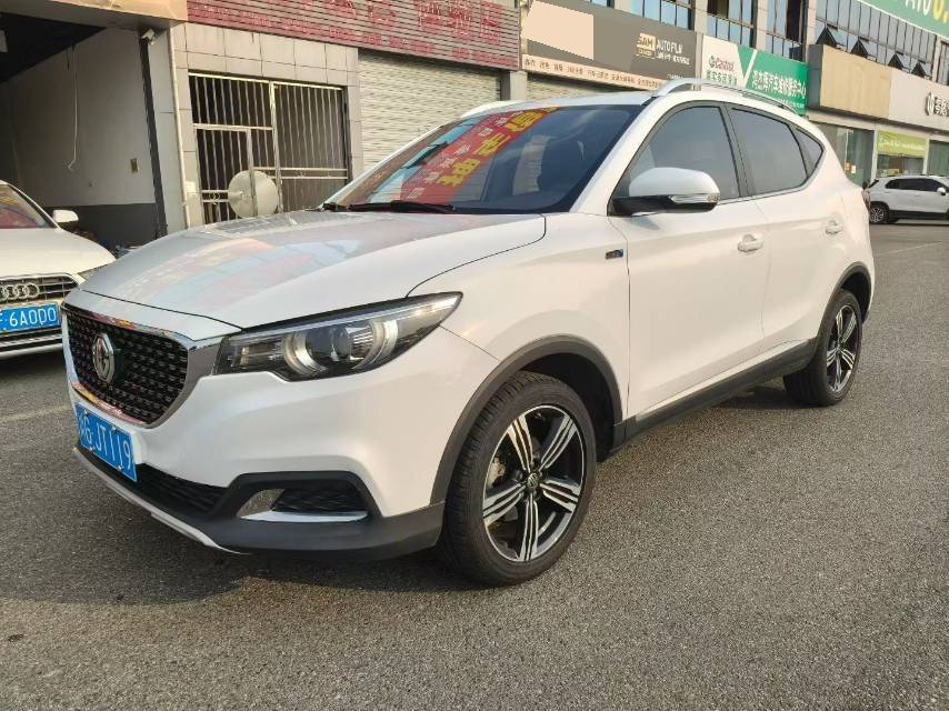 MG ZS 2020 MG ZS 2020 car image