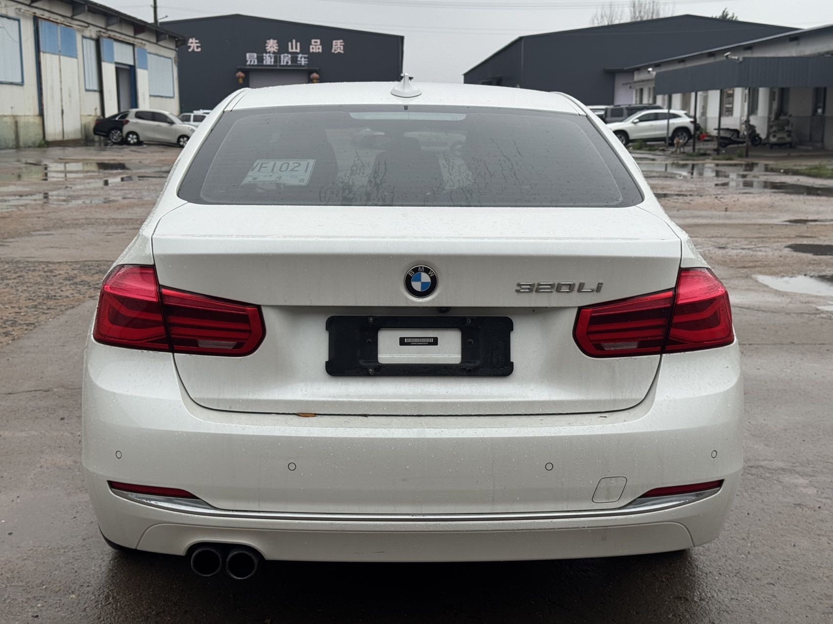 BMW 3 Series 2017 #8 BMW 3 Series 2017 car image #8