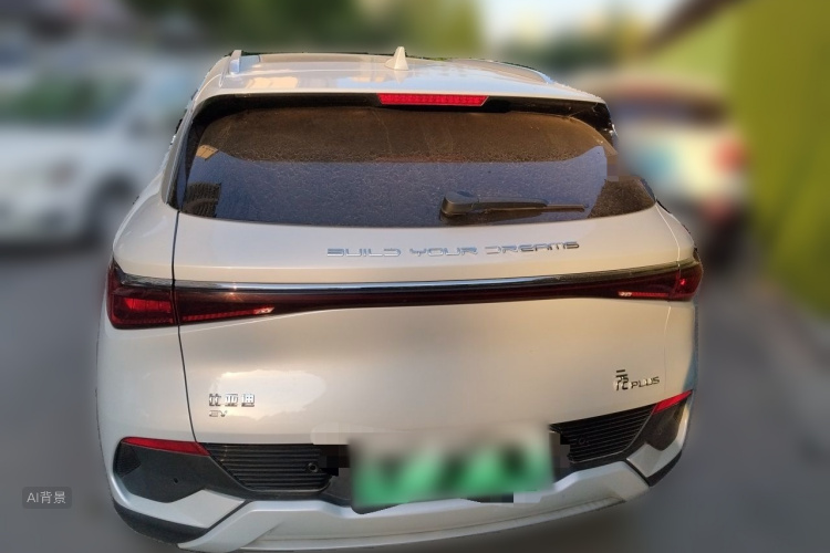 BYD Yuan Plus 2023 #6 BYD Yuan Plus 2023 car image #6