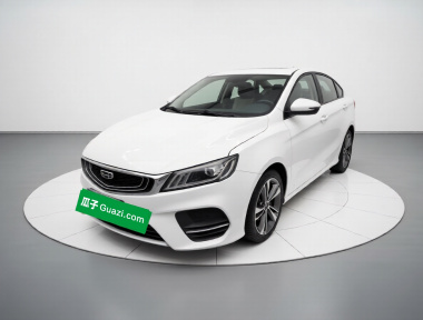 GEELY Binray 2020 GEELY Binray 2020 car image