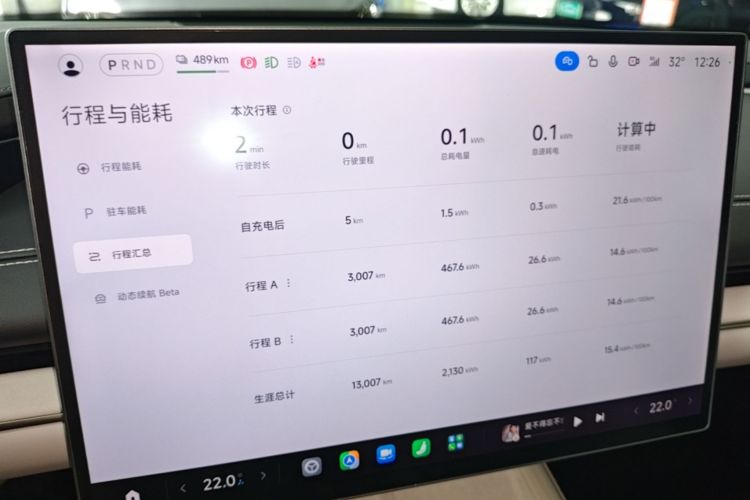 MI SU7 2025 car image #17