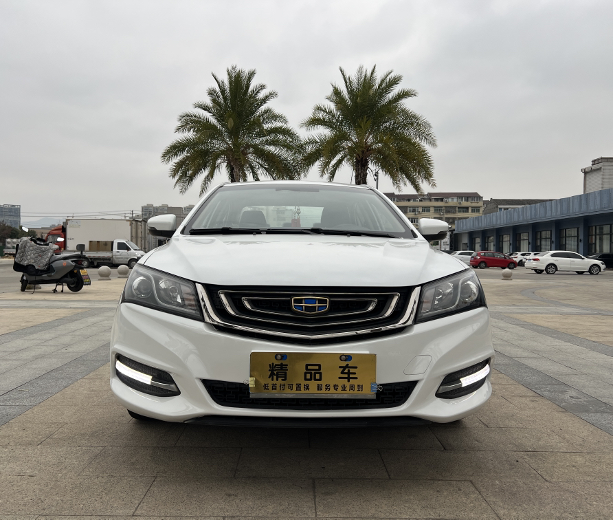 GEELY Emgrand 2016 car image #2