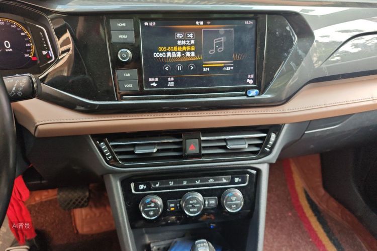 Volkswagen Tharu 2019 car image #15