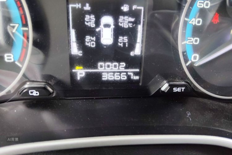 GEELY Emgrand 2021 #14 GEELY Emgrand 2021 car image #14
