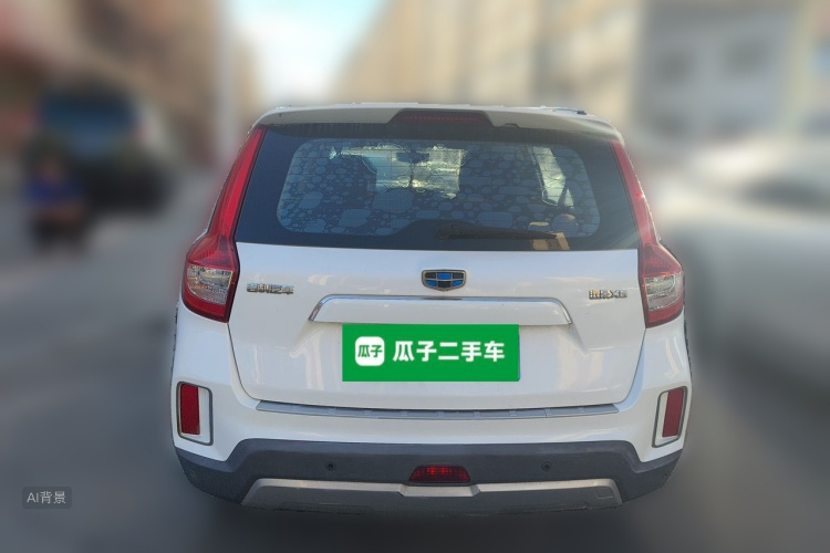 GEELY Vision X6 2017 #6 GEELY Vision X6 2017 car image #6