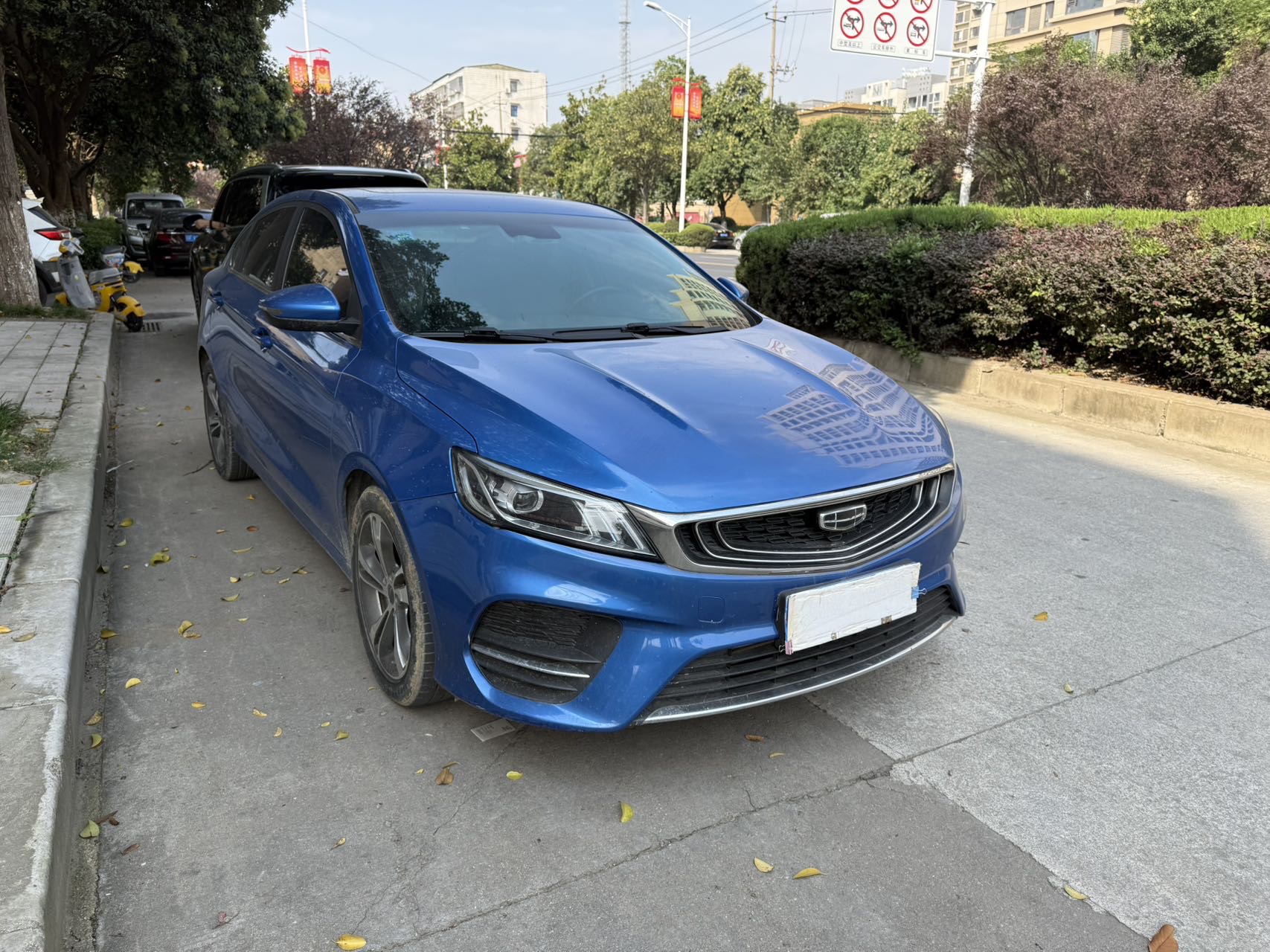 GEELY Binray 2020 #4 GEELY Binray 2020 image de voiture #4