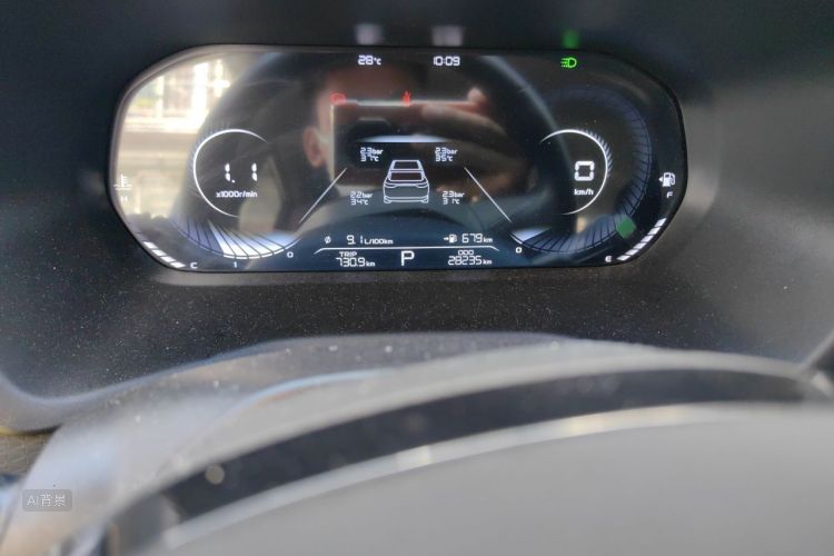 GEELY Emgrand 2022 car image #14