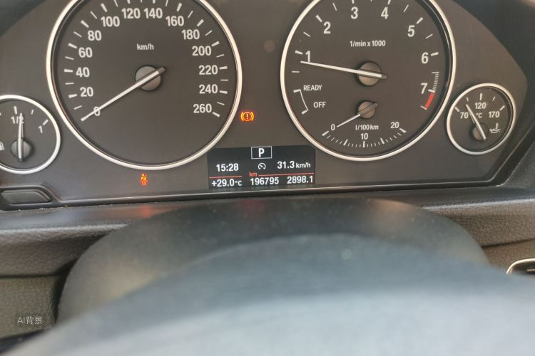BMW 3 Series 2015 #14 BMW 3 Series 2015 image de voiture #14