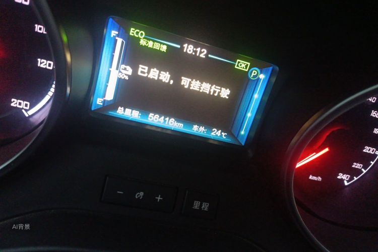 BYD Yuan New Energy 2019 #14 BYD Yuan New Energy 2019 car image #14