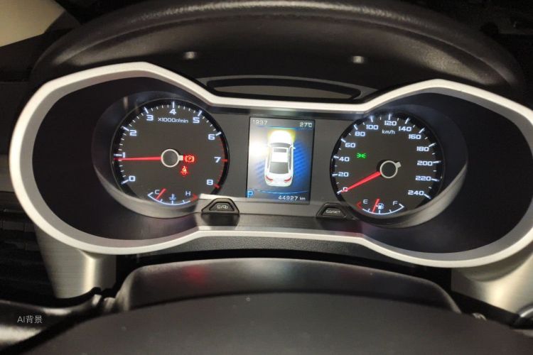 GEELY Emgrand GL 2017 #13 GEELY Emgrand GL 2017 immagine di auto #13