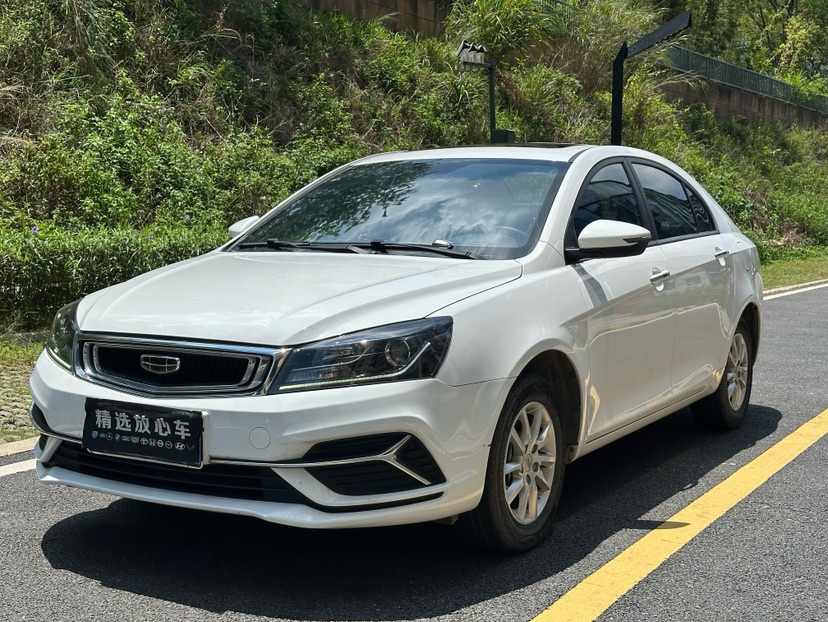 GEELY Emgrand 2020 car image 