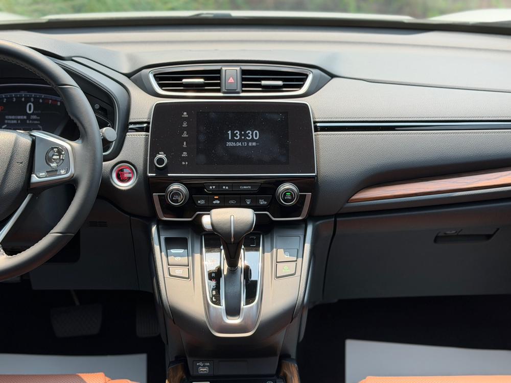 Honda CR-V 2021 car image #12
