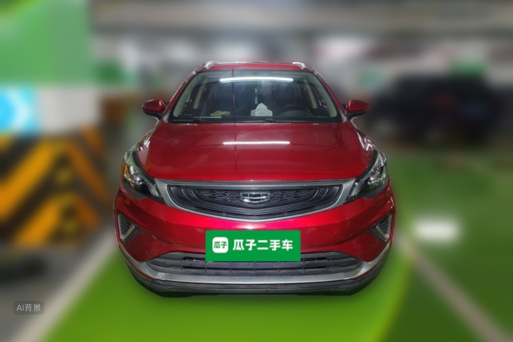 GEELY Emgrand GS 2020 #3 GEELY Emgrand GS 2020 car image #3