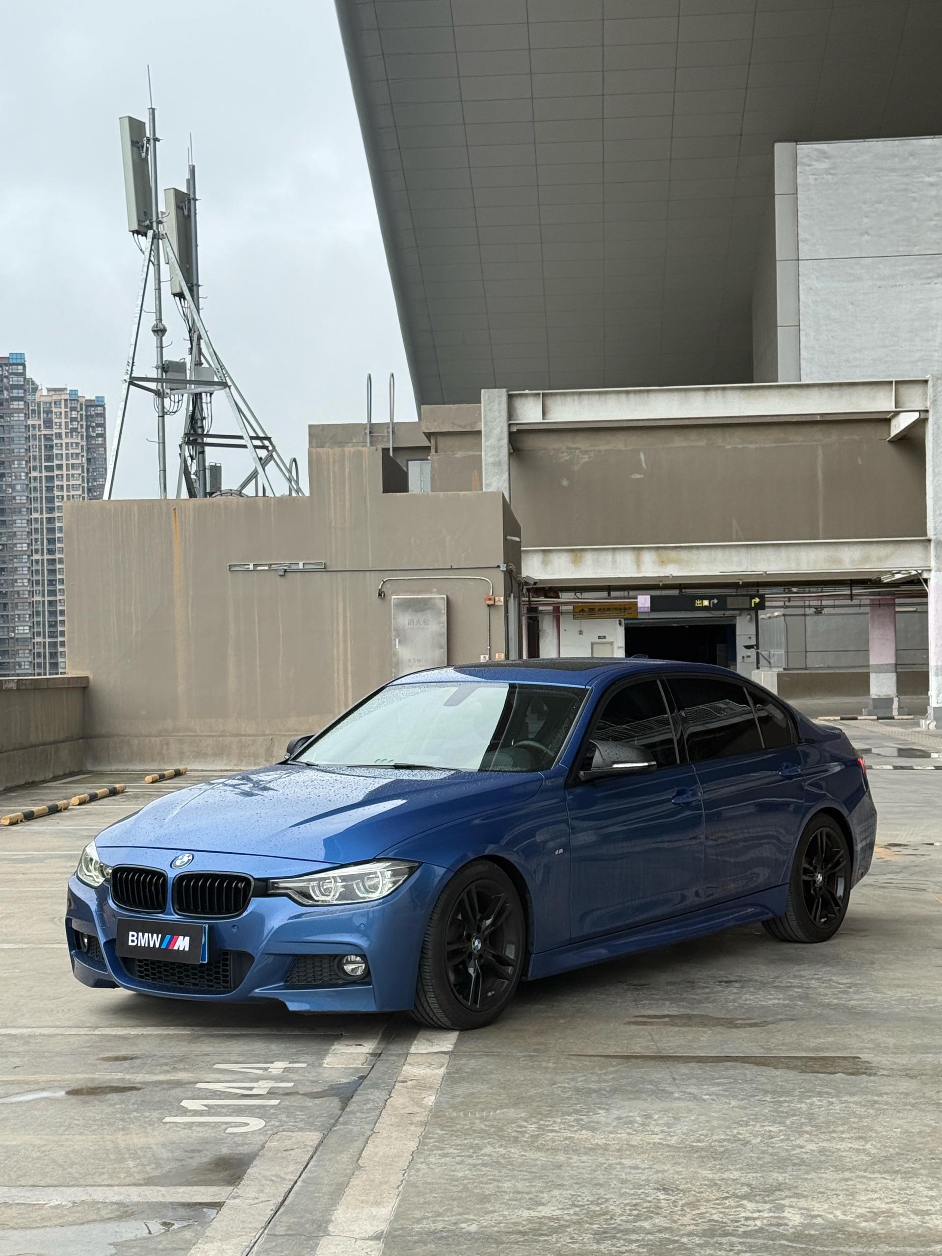 BMW 3 Series 2017 BMW 3 Series 2017 car image