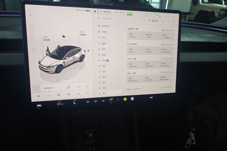 Tesla Model 3 2024 #13 Tesla Model 3 2024 car image #13