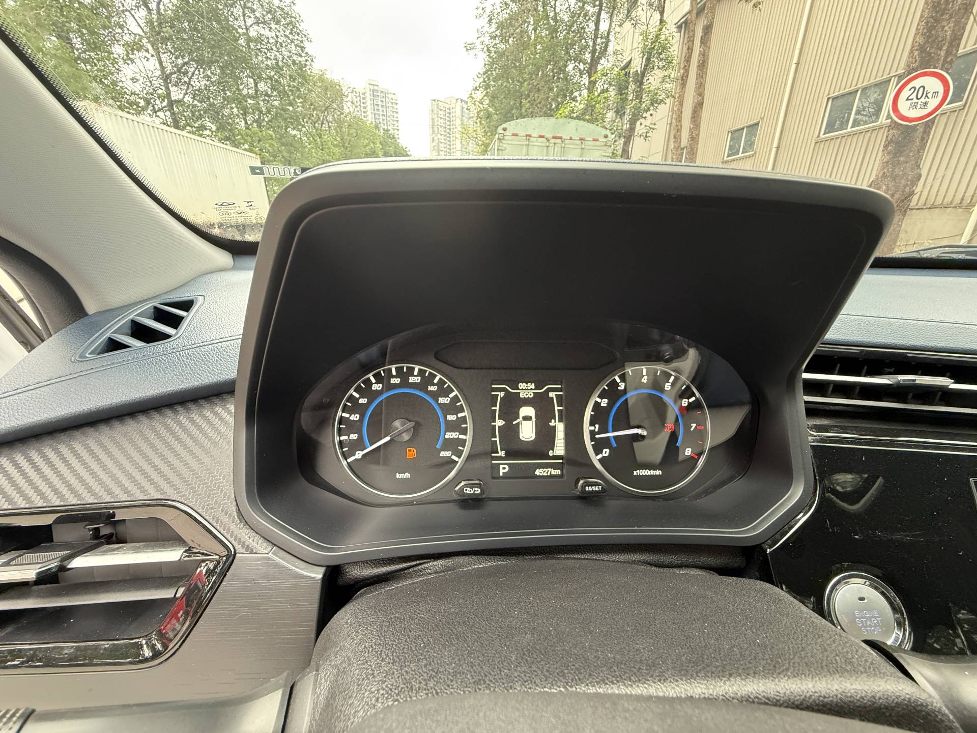 Chery Tiggo 3x 2023 #12 Chery Tiggo 3x 2023 imagen de coche #12