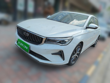 GEELY Emgrand 2023 GEELY Emgrand 2023 car image