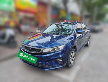 GEELY Emgrand GL 2018 car image 
