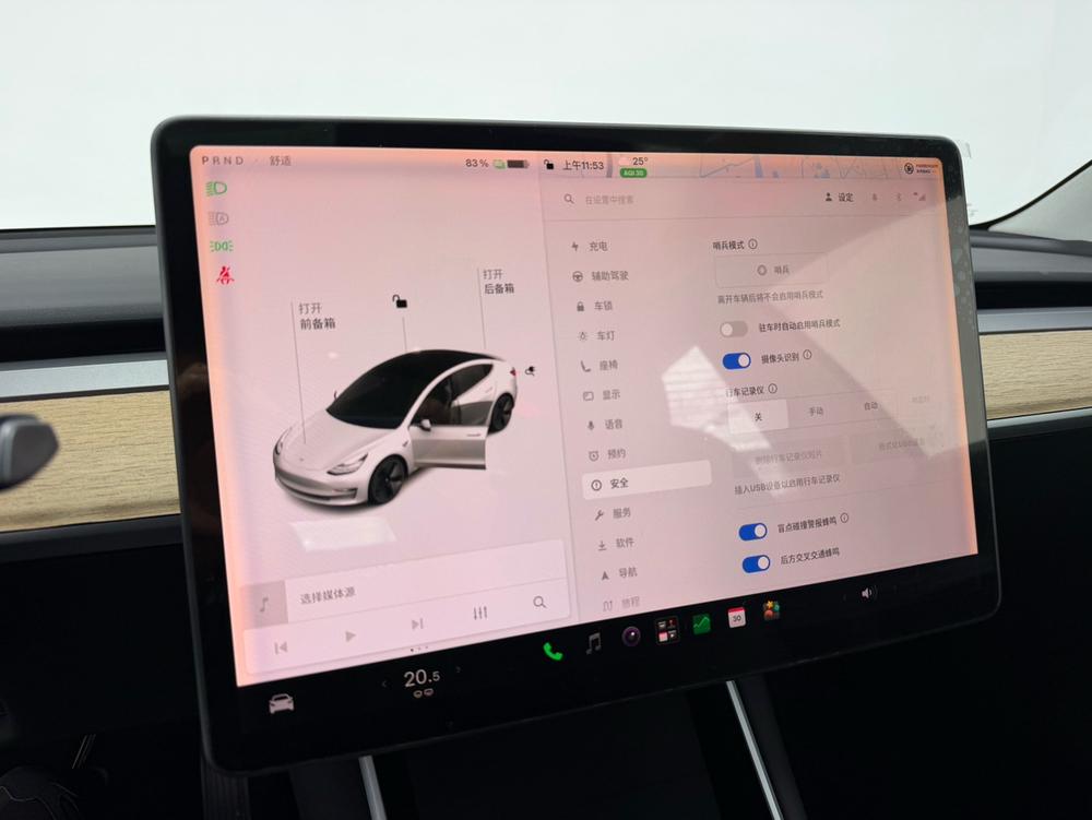 Tesla Model 3 2022 #14 Tesla Model 3 2022 car image #14