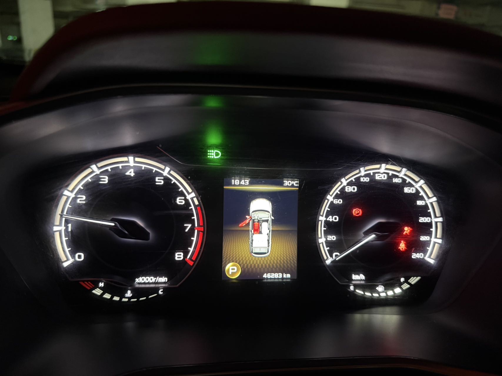 吉利汽车 缤越 2021 汽车图片 #7