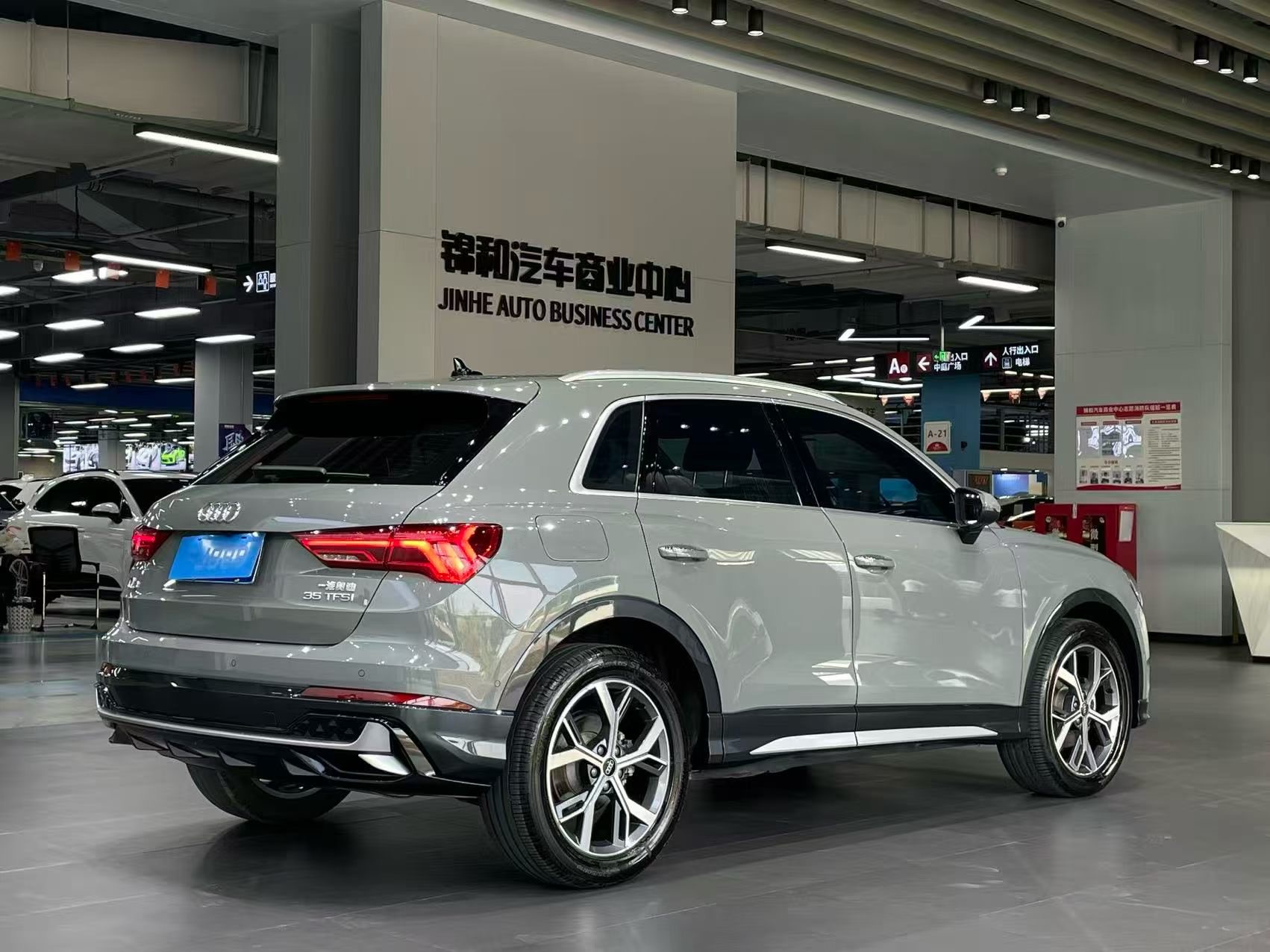 Audi Q3 2024 #7 Audi Q3 2024 imagen de coche #7