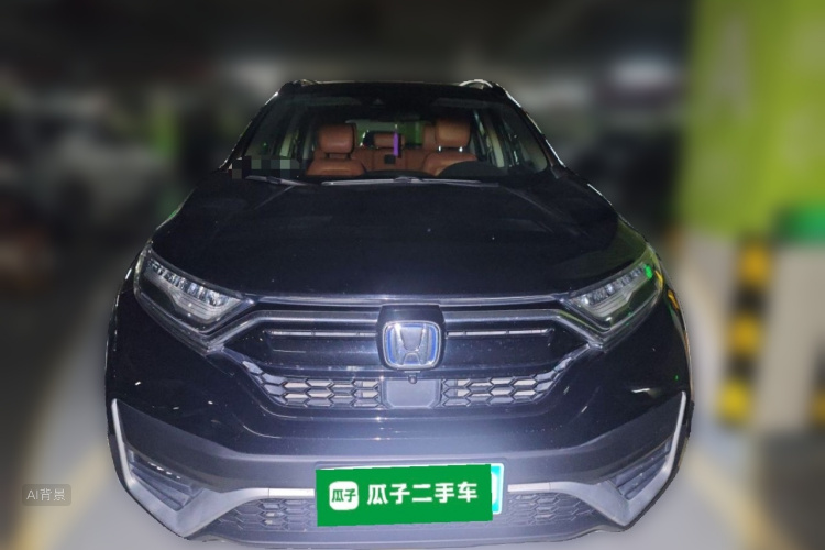 Honda CR-V 2020 #3 Honda CR-V 2020 immagine di auto #3