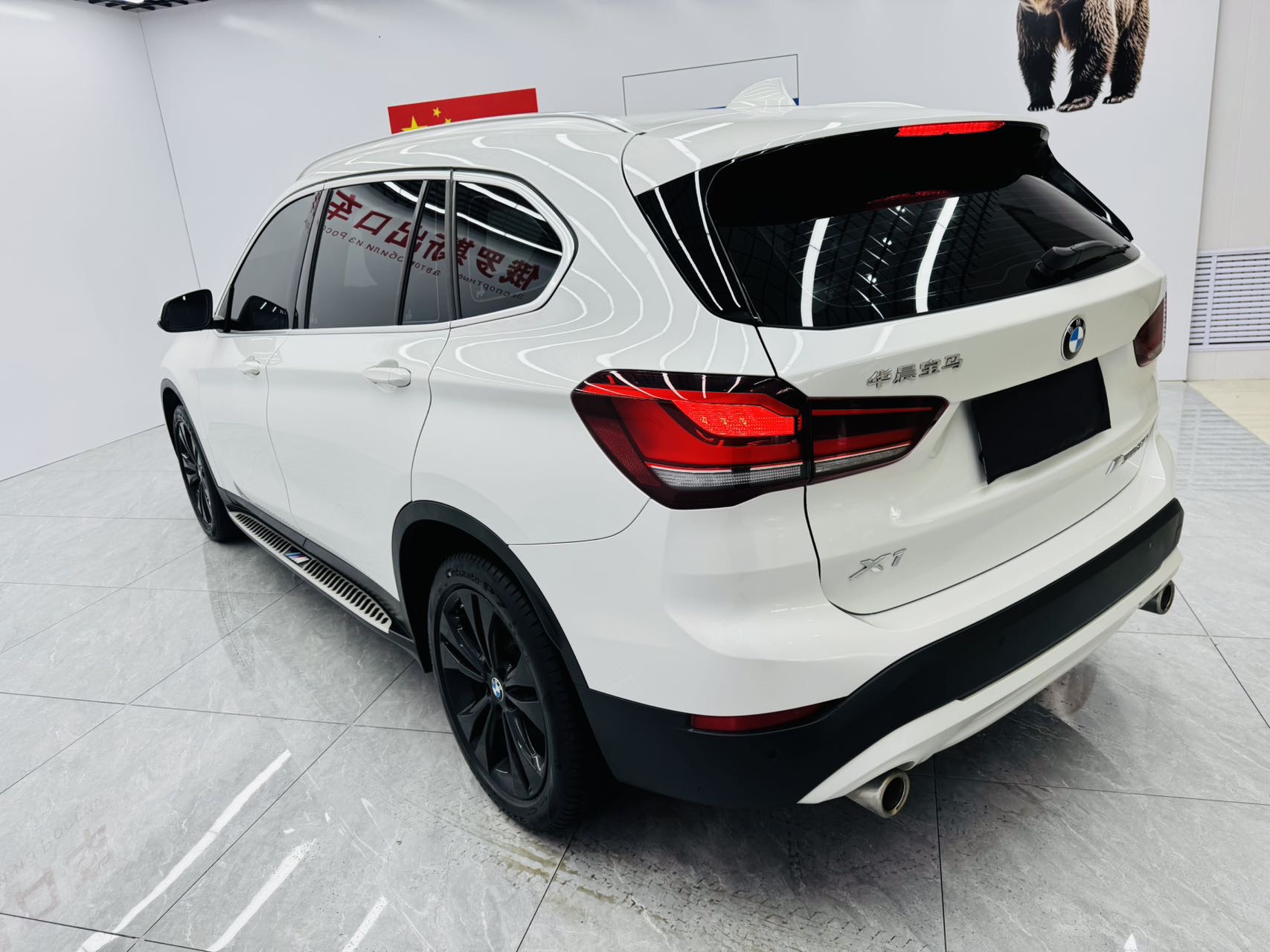 BMW X1 2023 car image #14