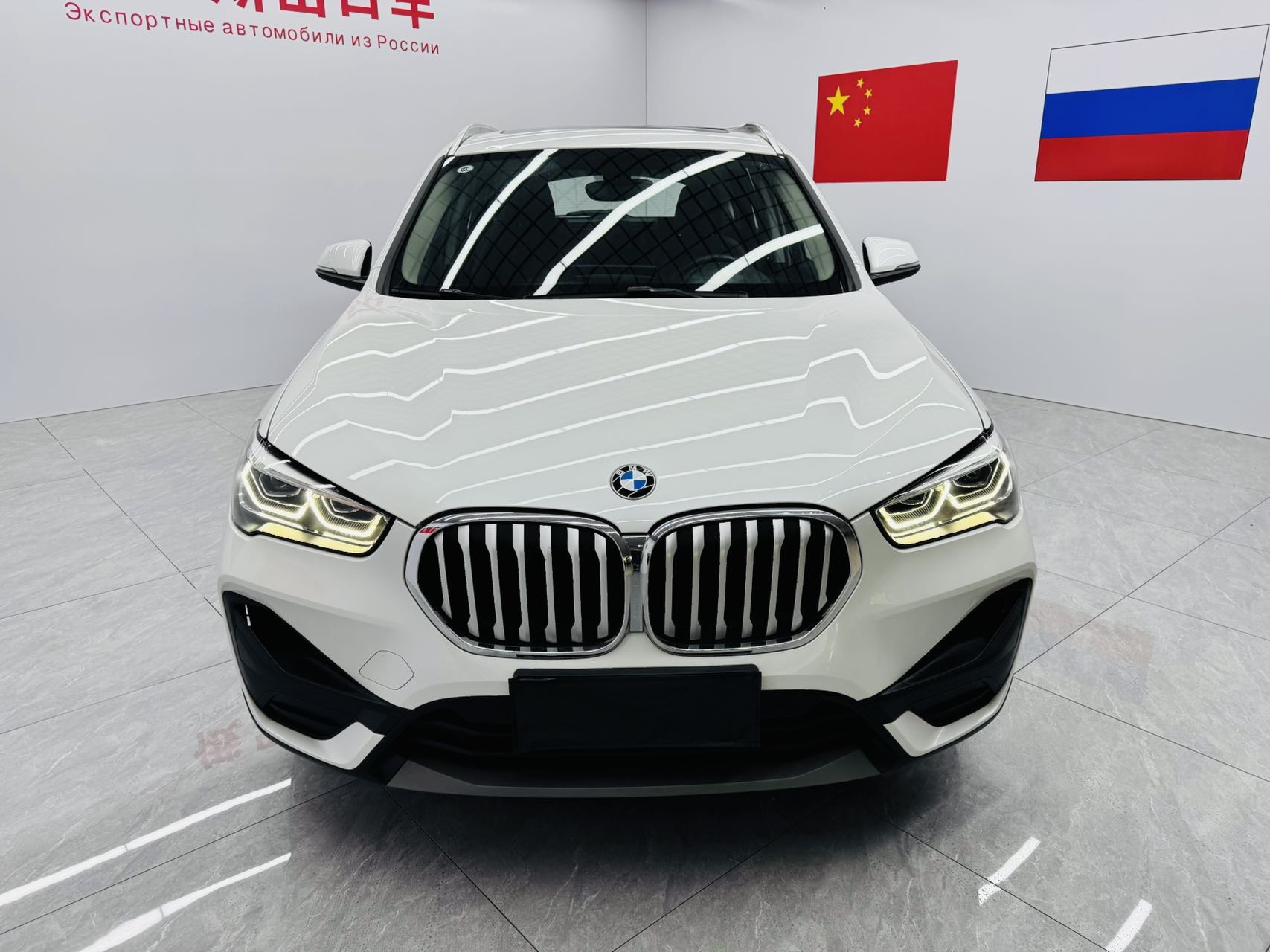 BMW X1 2023 car image #2