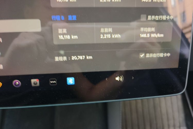Tesla Model Y 2023 #8 Tesla Model Y 2023 car image #8