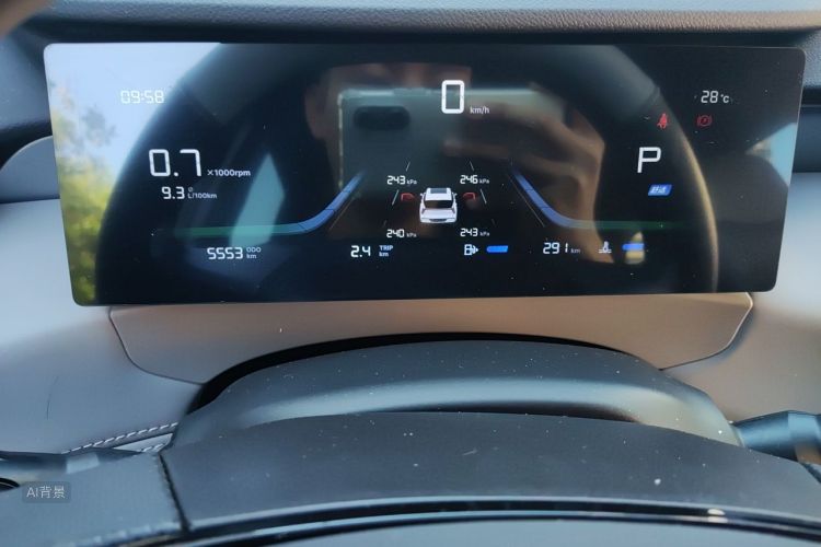 GEELY Boyue L 2026 imagem de carro #13