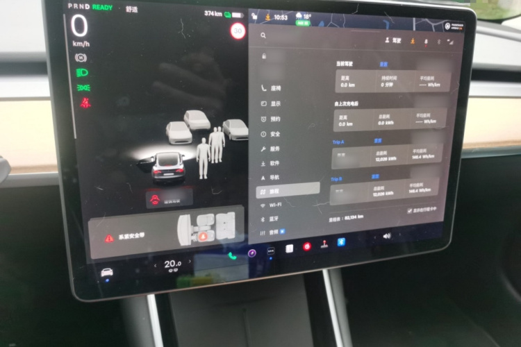 Tesla Model 3 2020 #17 Tesla Model 3 2020 car image #17