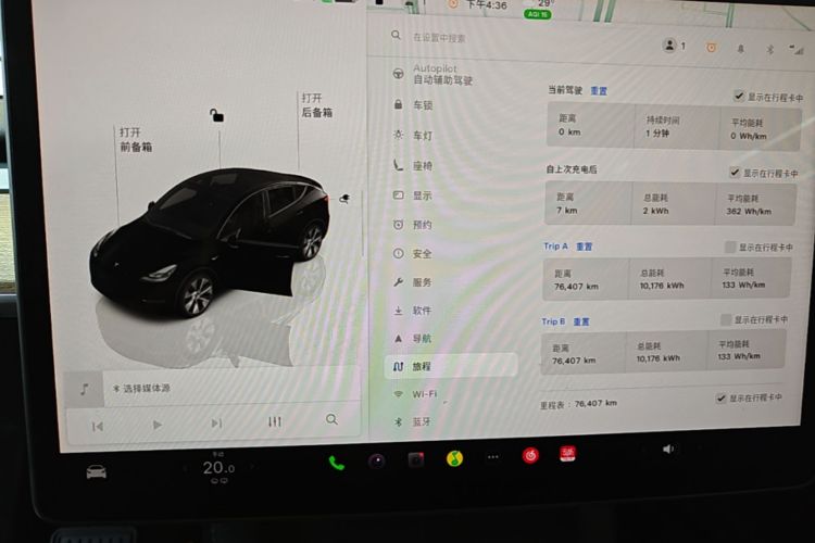 Tesla Model Y 2022 #12 Tesla Model Y 2022 car image #12