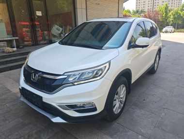 Honda CR-V 2017 Honda CR-V 2017 car image