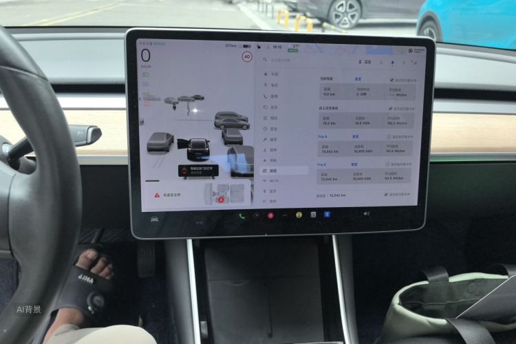 Tesla Model 3 2020 #15 Tesla Model 3 2020 car image #15